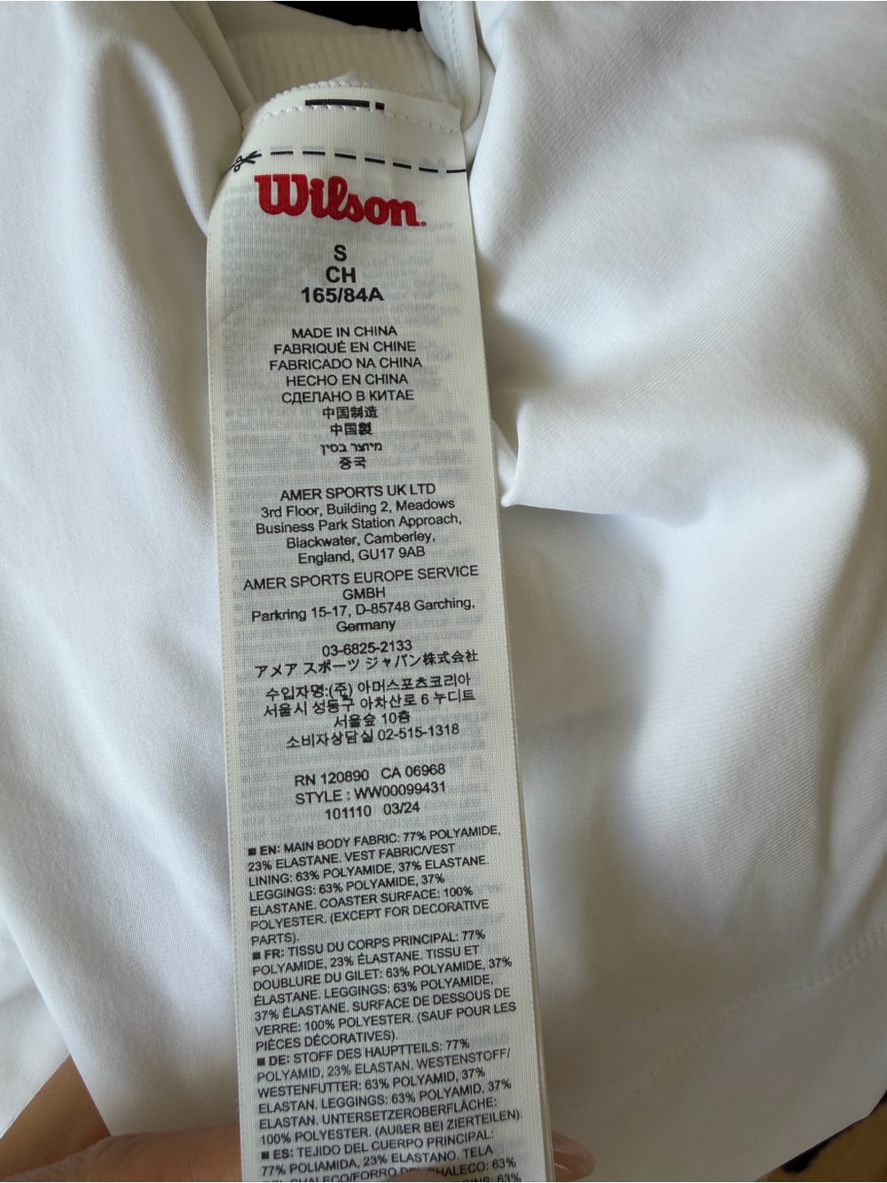 Wilson White Mini Dress with Red and Navy Stripe - Picture 4 of 4